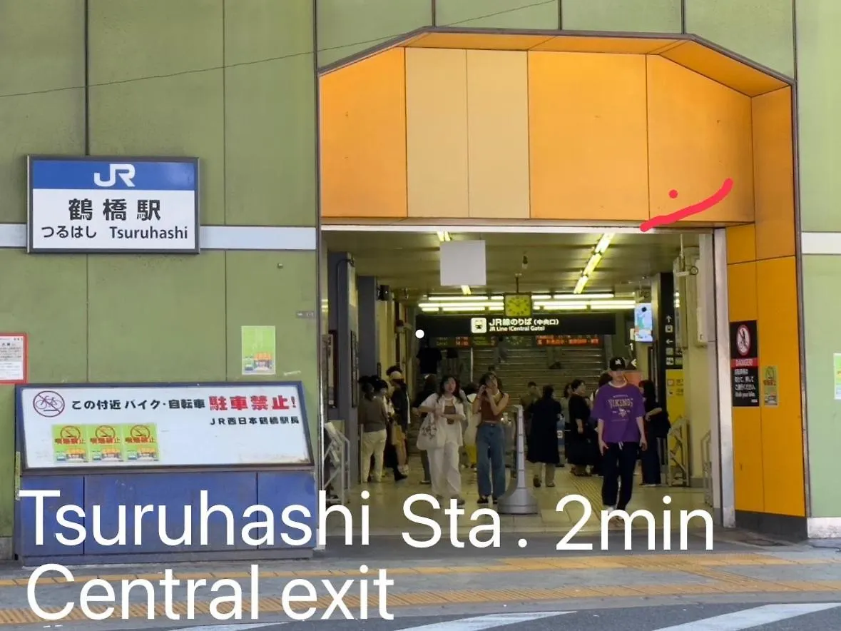 鶴橋駅徒歩2分 トイレ浴室複数あり3階建て一軒家車庫付き Daire Osaka Japonya